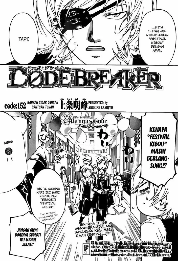 image-komik-code-breaker-chapter-152-3/22