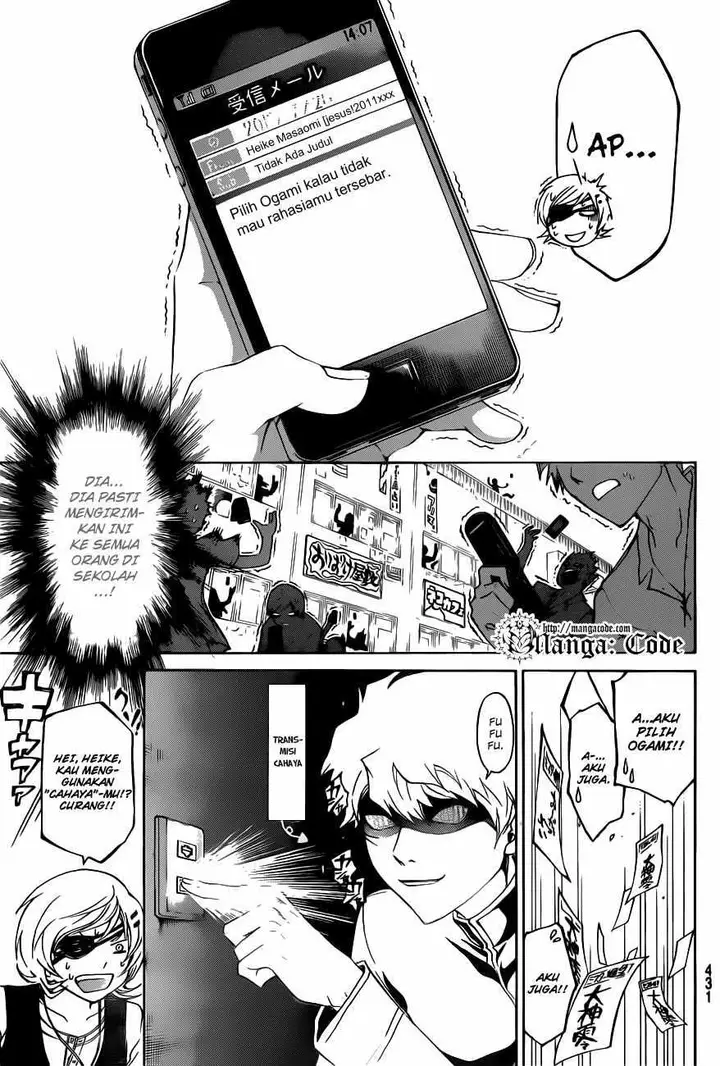 image-komik-code-breaker-chapter-152-13/22