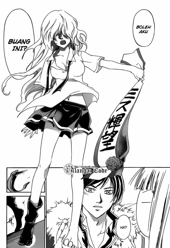 image-komik-code-breaker-chapter-152-20/22