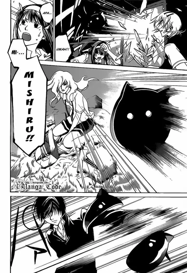 image-komik-code-breaker-chapter-154-6/21