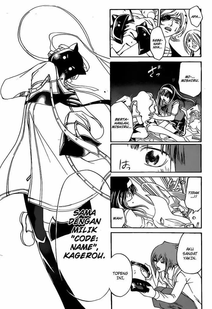 image-komik-code-breaker-chapter-154-7/21