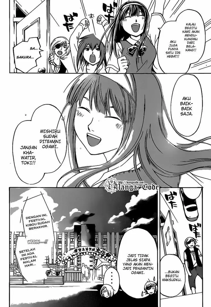 image-komik-code-breaker-chapter-154-10/21