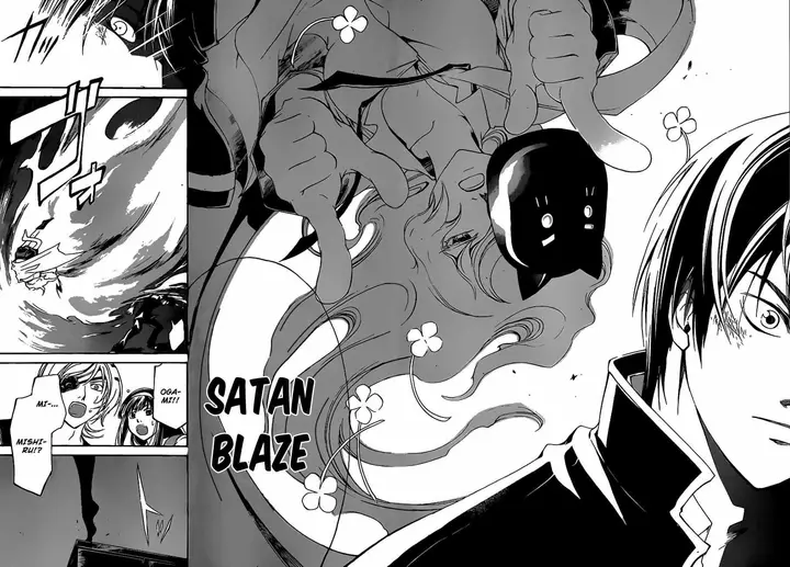 image-komik-code-breaker-chapter-154-19/21