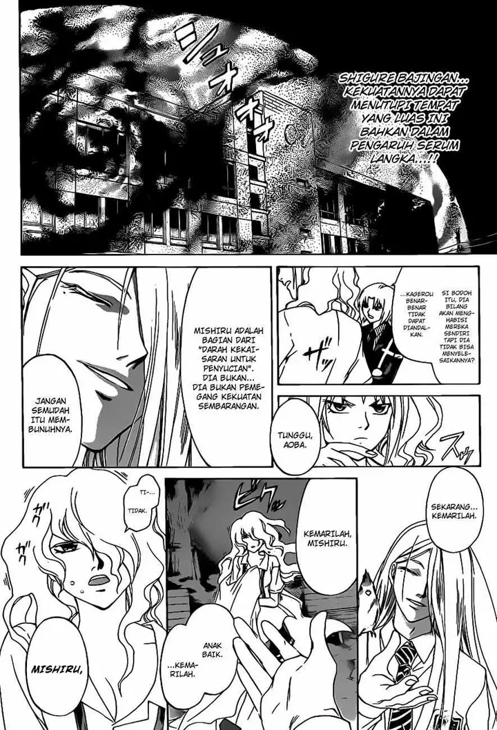 image-komik-code-breaker-chapter-155-14/23