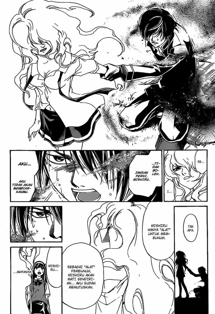 image-komik-code-breaker-chapter-155-16/23