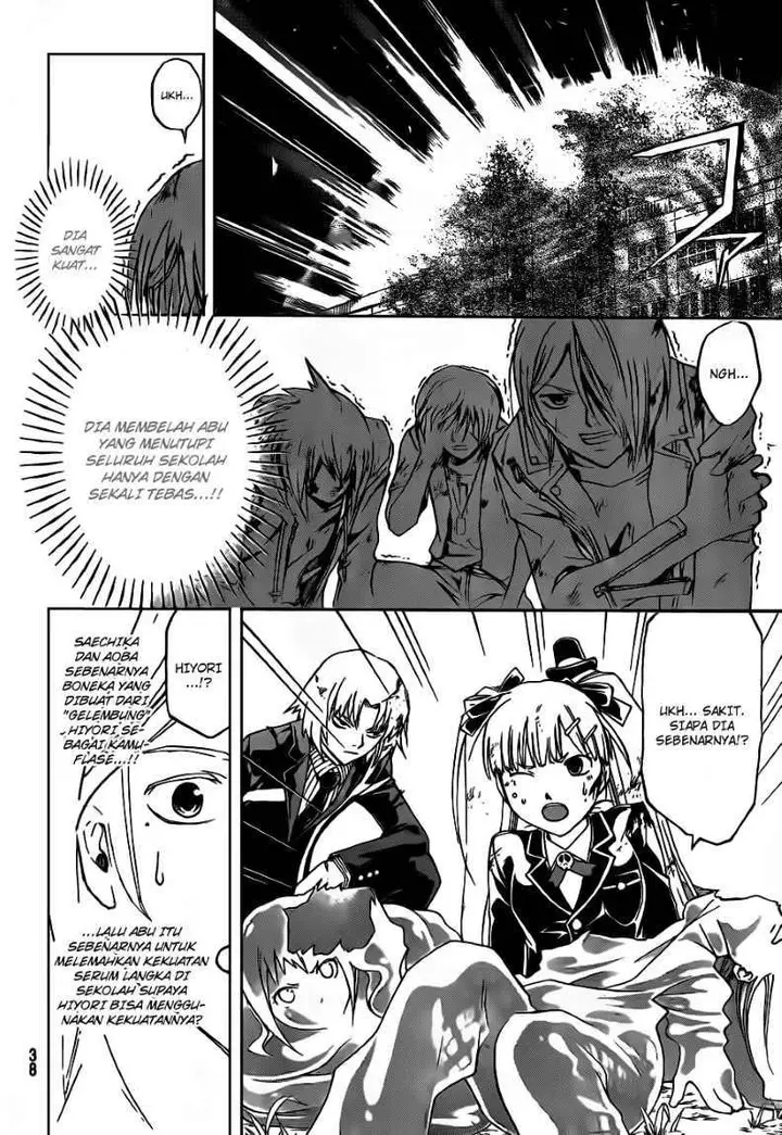 image-komik-code-breaker-chapter-156-5/21