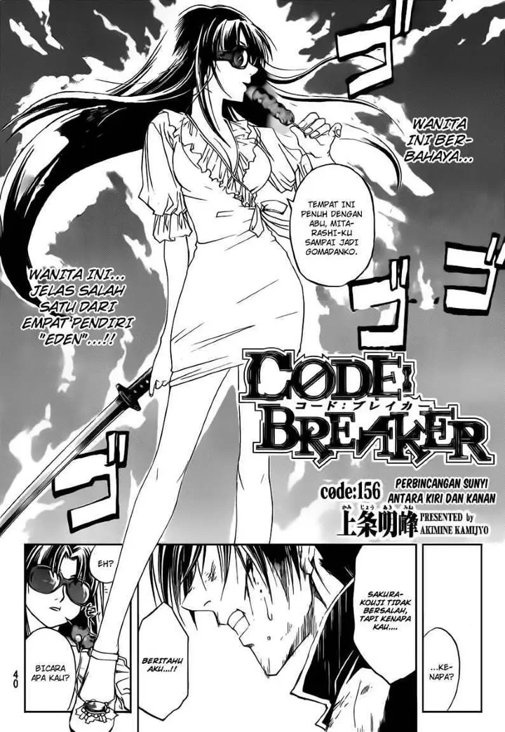image-komik-code-breaker-chapter-156-7/21