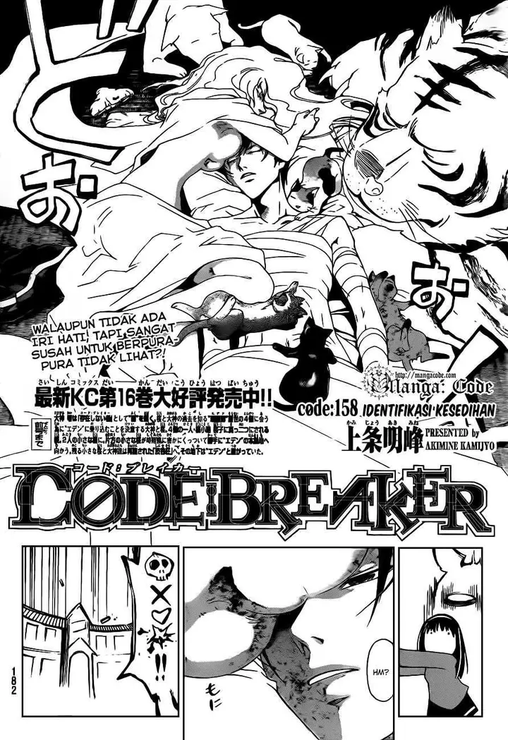 image-komik-code-breaker-chapter-158-3/22