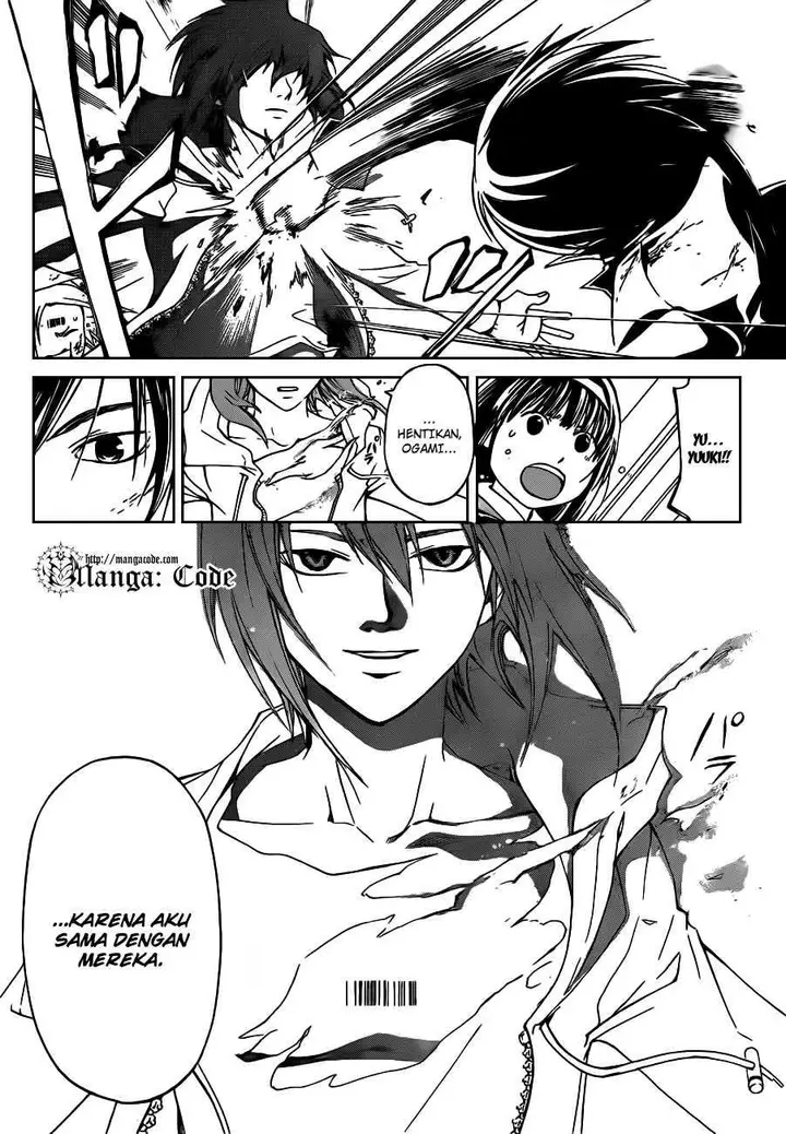 image-komik-code-breaker-chapter-158-17/22