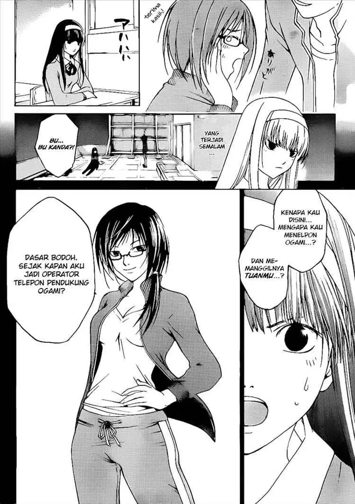 image-komik-code-breaker-chapter-16-1/20
