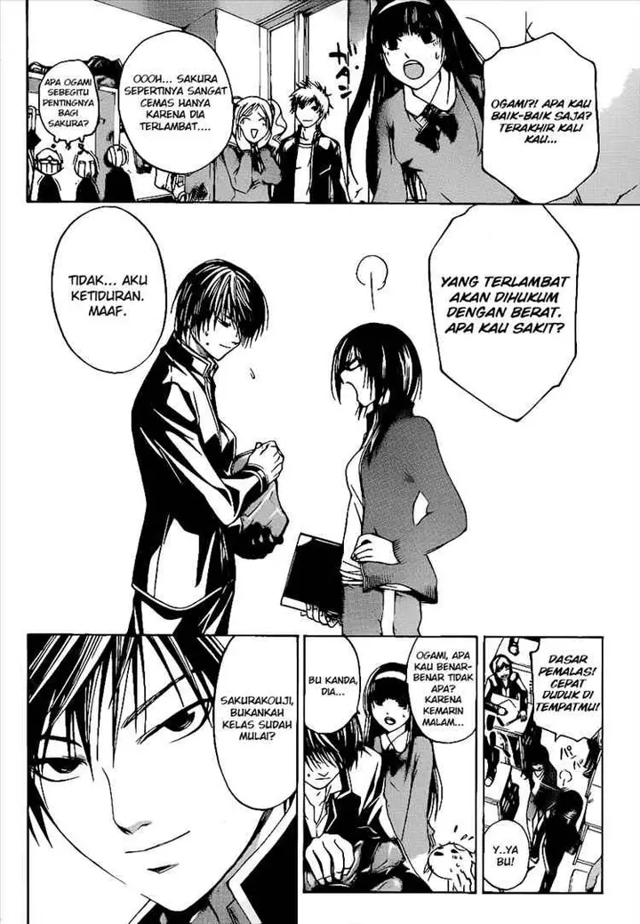 image-komik-code-breaker-chapter-16-3/20