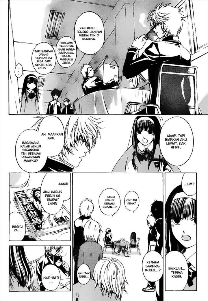 image-komik-code-breaker-chapter-16-7/20