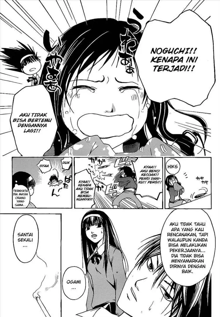 image-komik-code-breaker-chapter-16-13/20