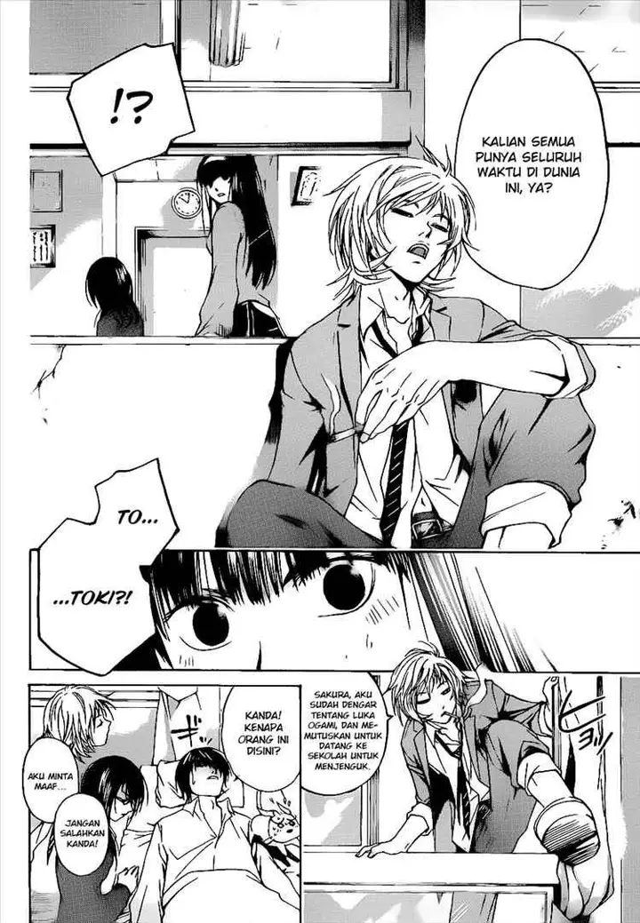 image-komik-code-breaker-chapter-16-14/20