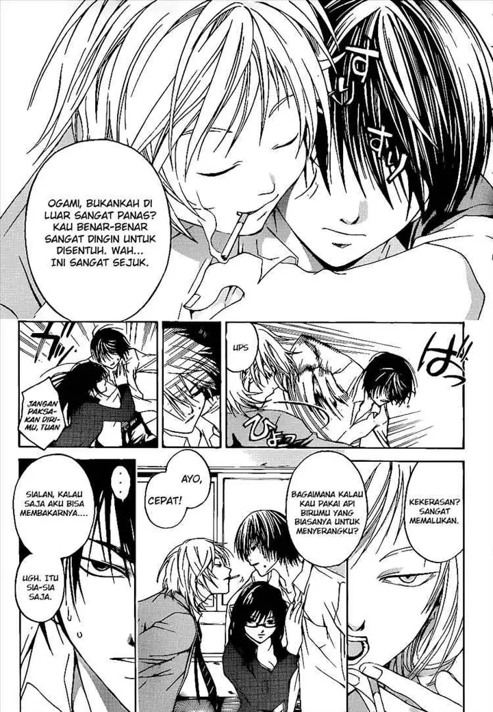 image-komik-code-breaker-chapter-16-15/20