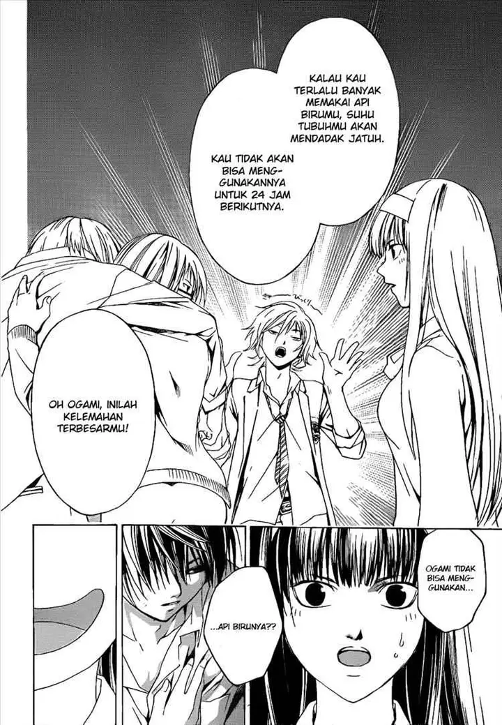 image-komik-code-breaker-chapter-16-16/20