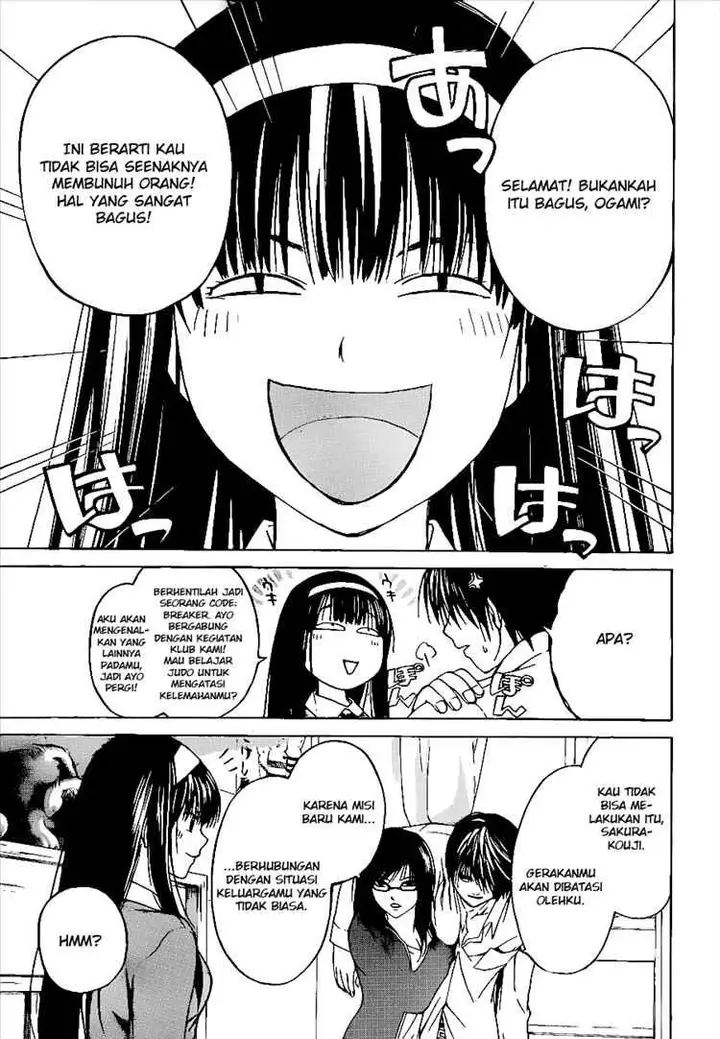 image-komik-code-breaker-chapter-16-17/20