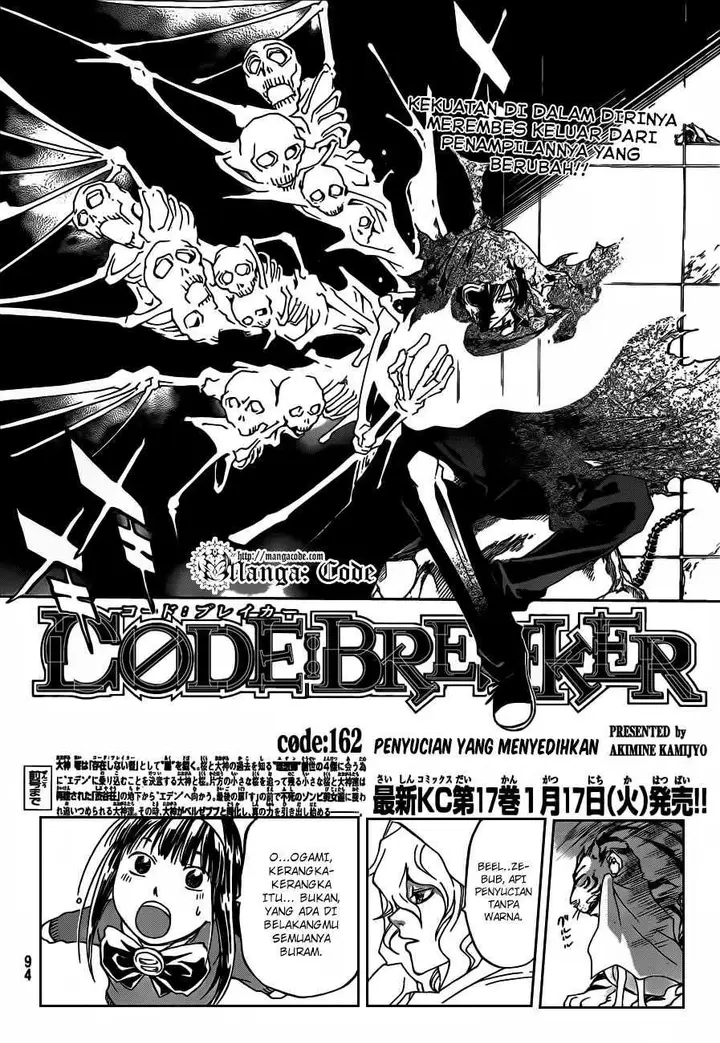image-komik-code-breaker-chapter-162-3/21