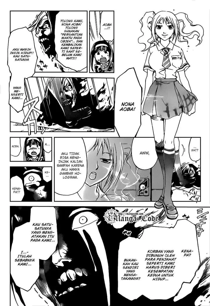 image-komik-code-breaker-chapter-162-12/21