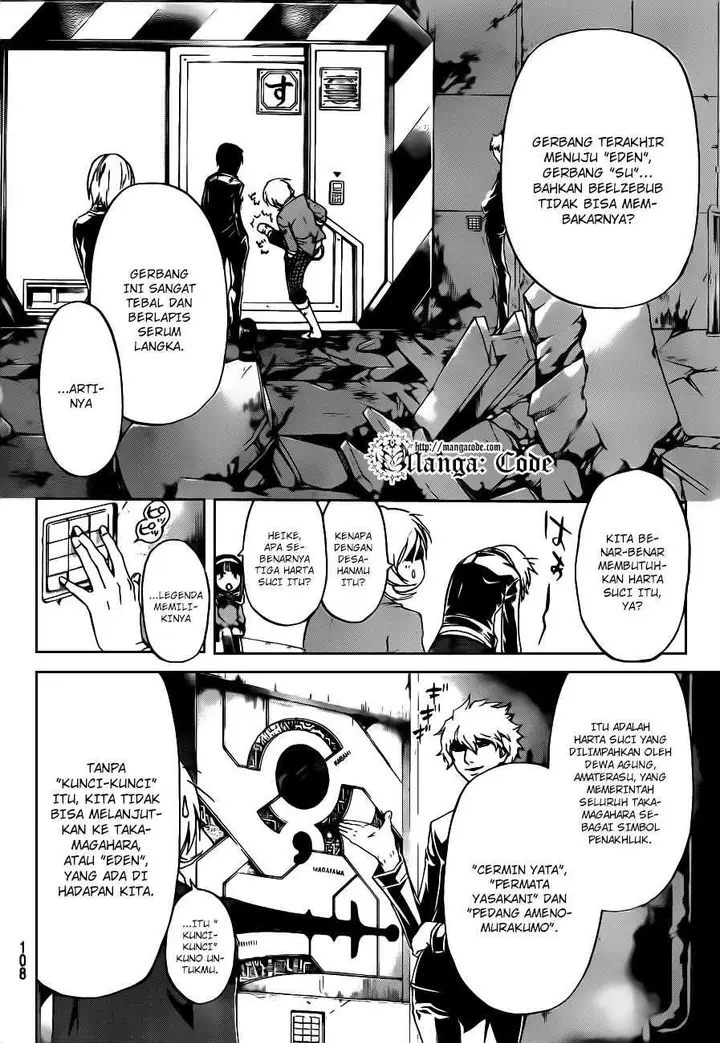 image-komik-code-breaker-chapter-162-16/21