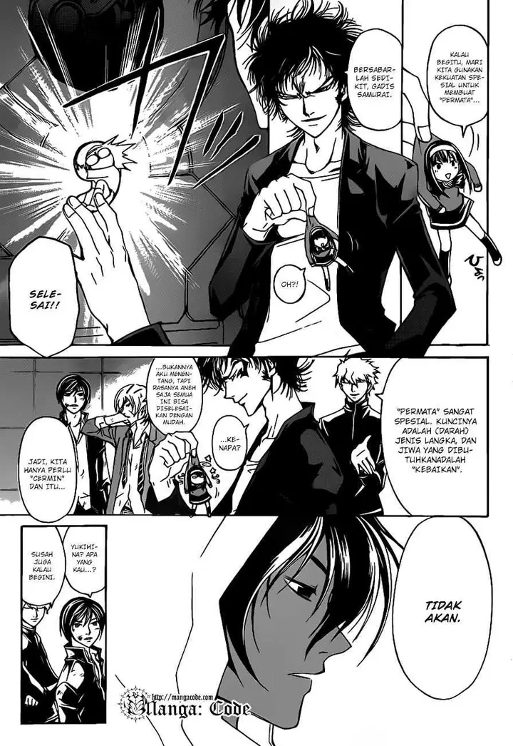 image-komik-code-breaker-chapter-163-5/23