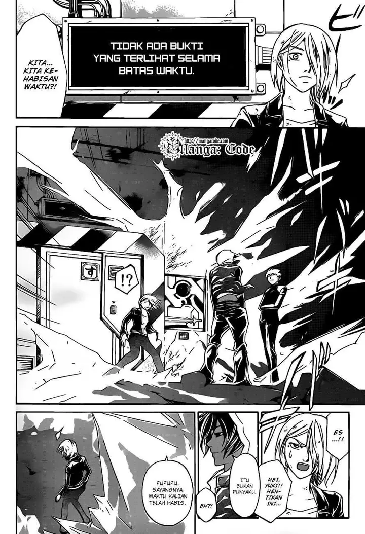 image-komik-code-breaker-chapter-163-8/23