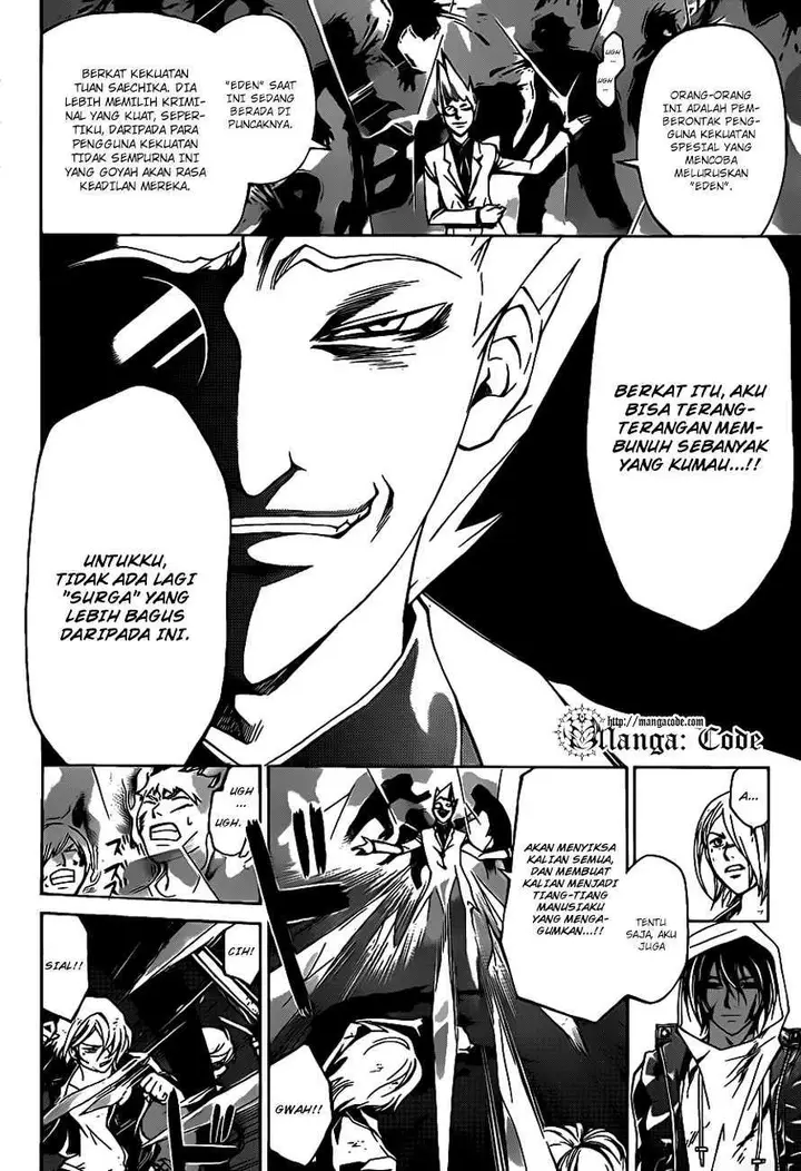 image-komik-code-breaker-chapter-163-12/23