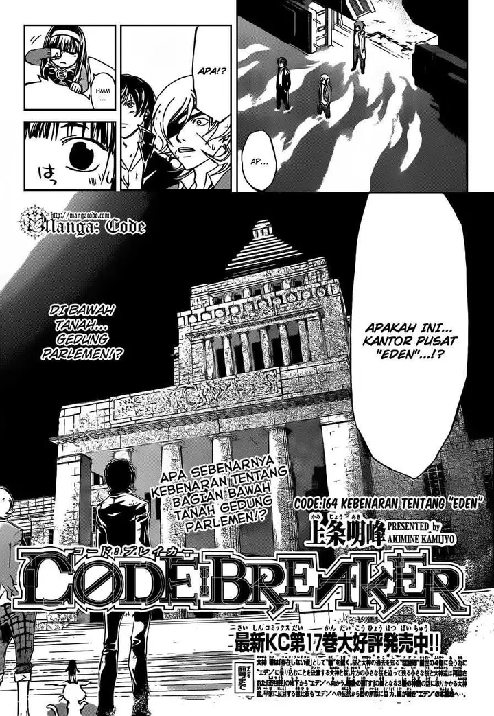 image-komik-code-breaker-chapter-164-2/20