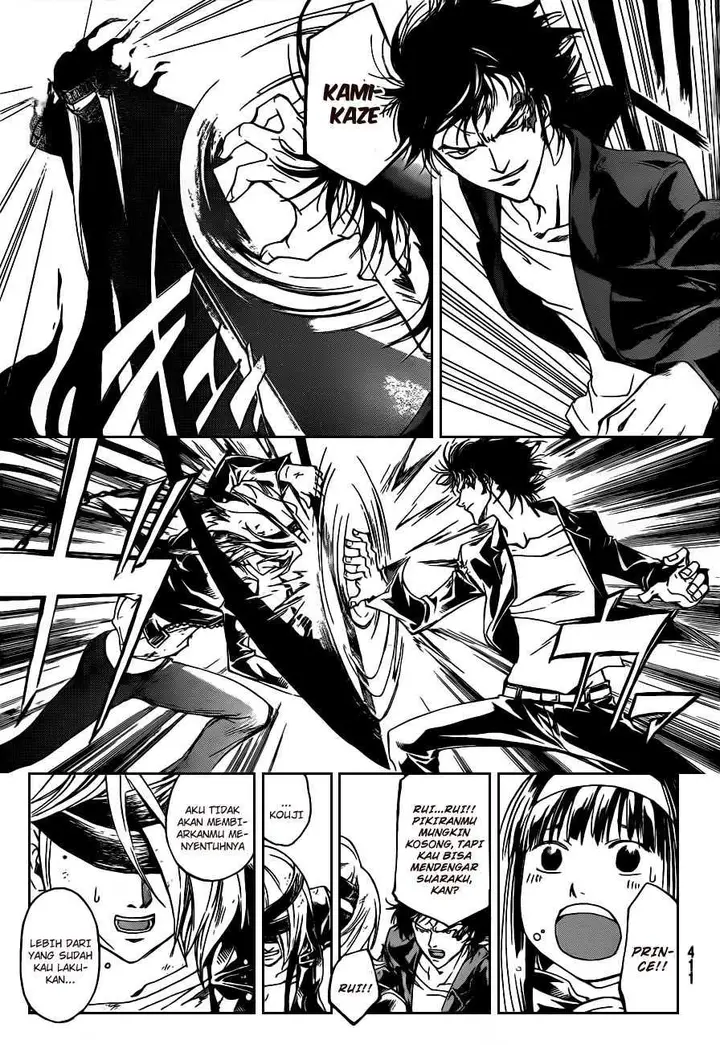 image-komik-code-breaker-chapter-166-12/21