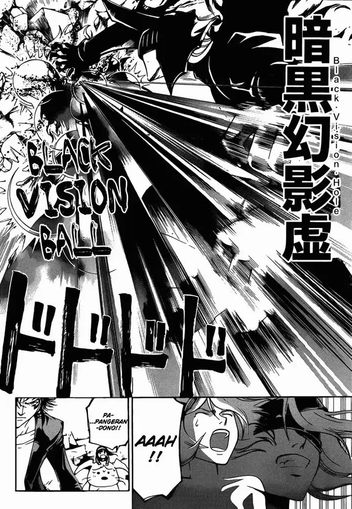 image-komik-code-breaker-chapter-167-5/20