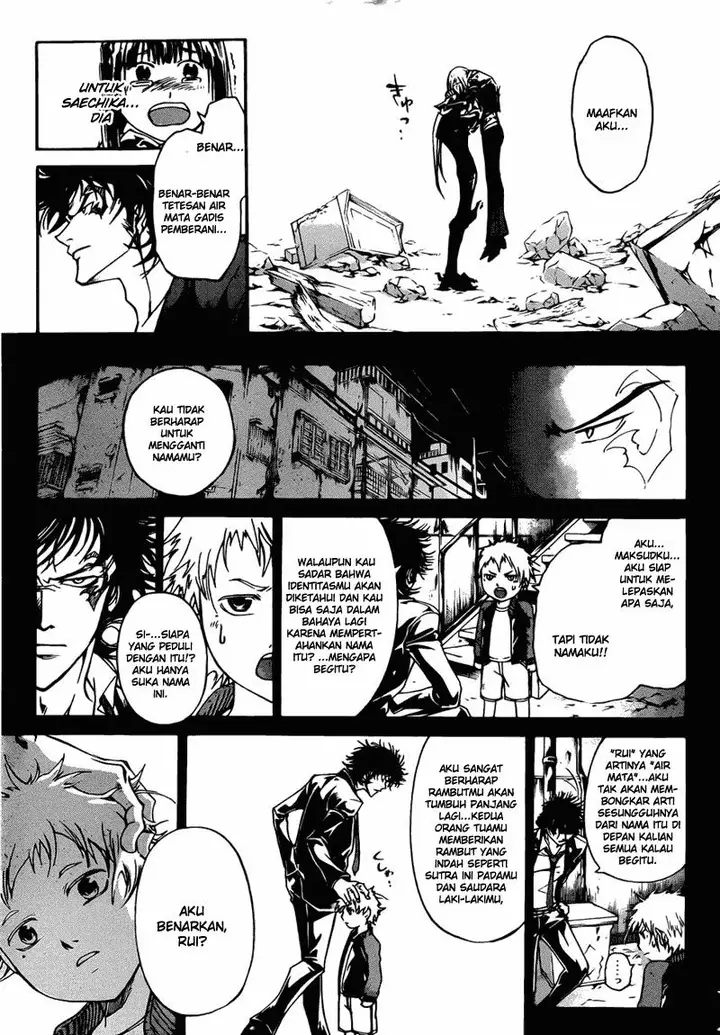 image-komik-code-breaker-chapter-167-12/20