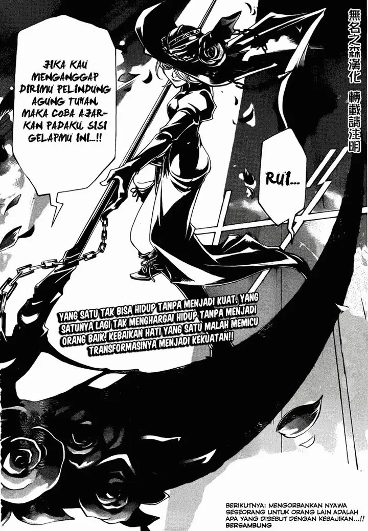 image-komik-code-breaker-chapter-167-19/20