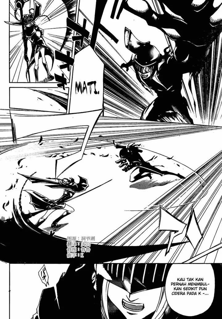 image-komik-code-breaker-chapter-168-1/20