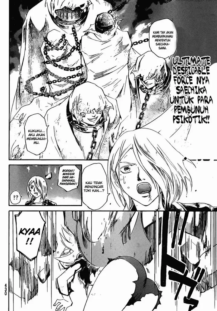 image-komik-code-breaker-chapter-169-3/20