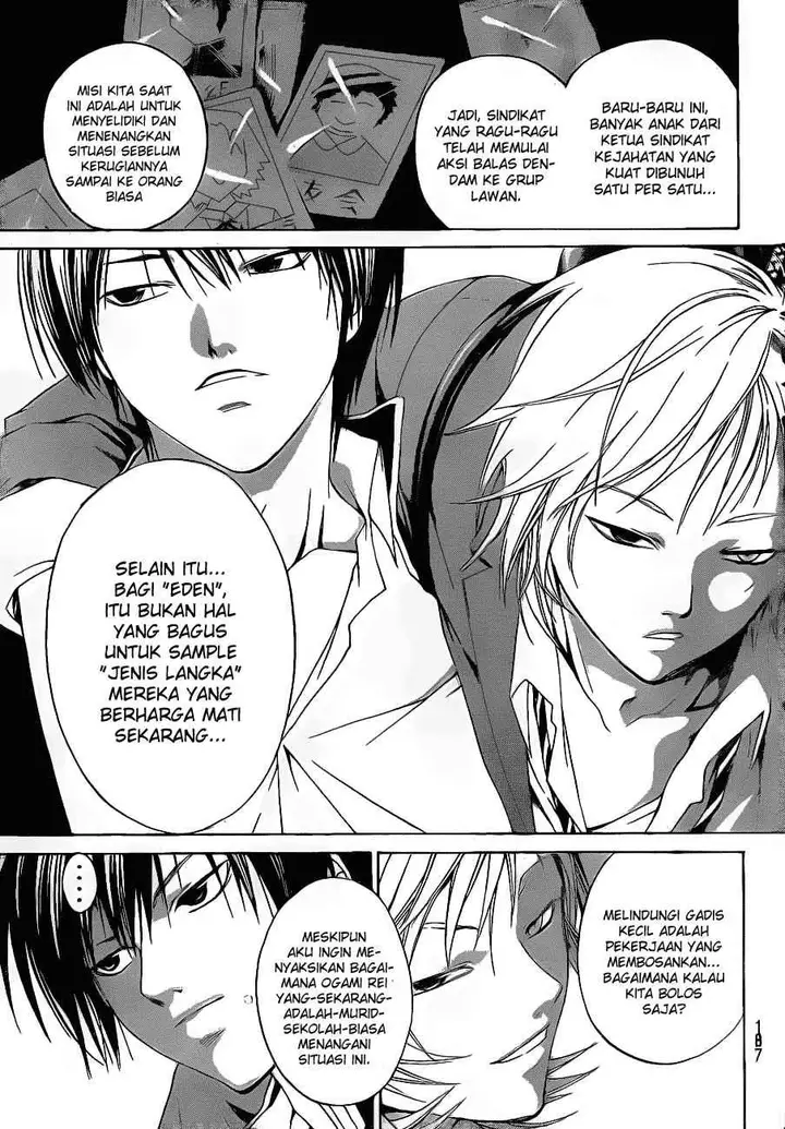 image-komik-code-breaker-chapter-17-3/19