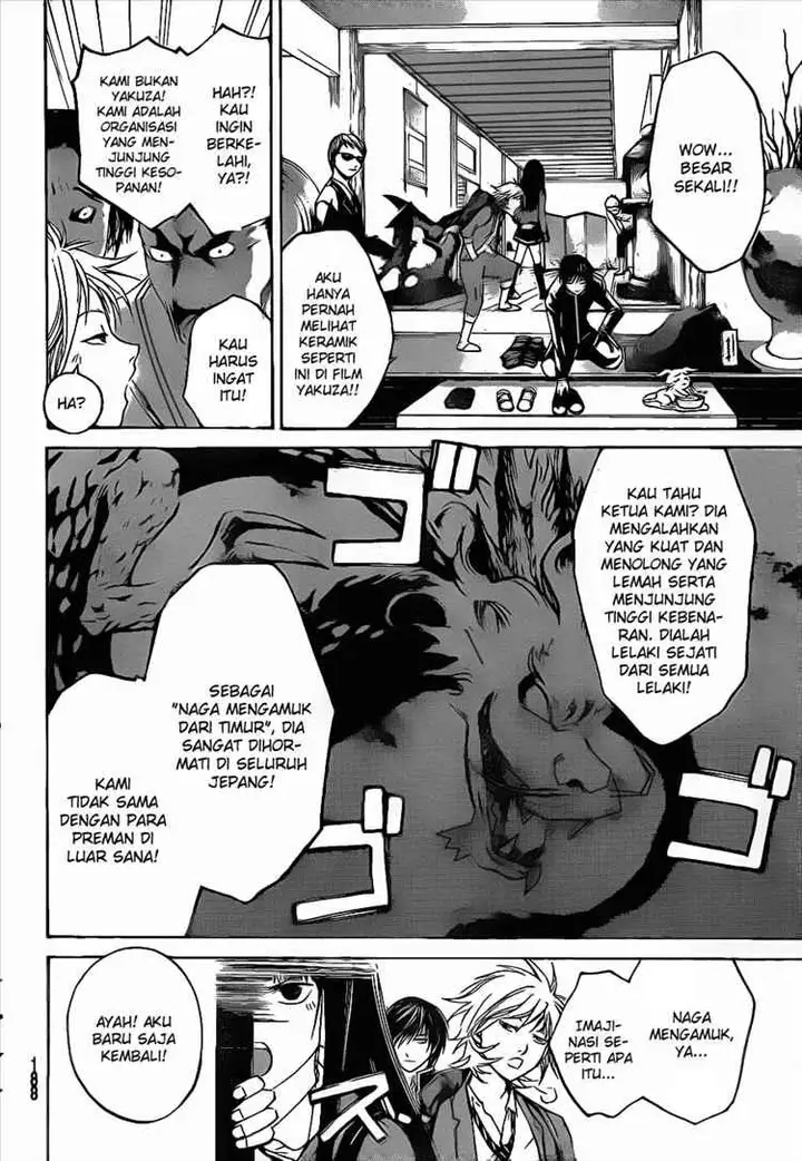 image-komik-code-breaker-chapter-17-4/19