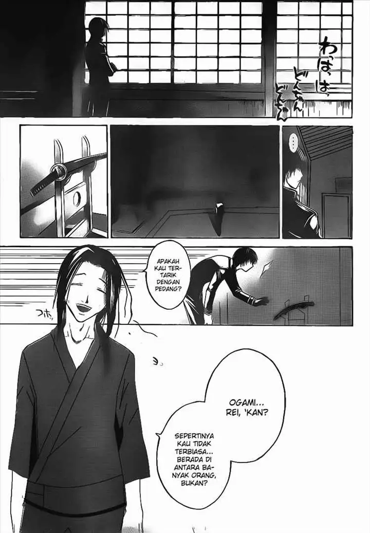 image-komik-code-breaker-chapter-17-9/19