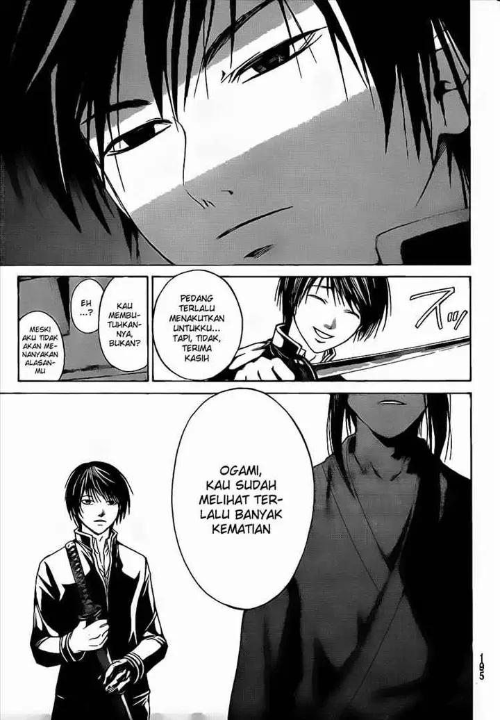 image-komik-code-breaker-chapter-17-11/19