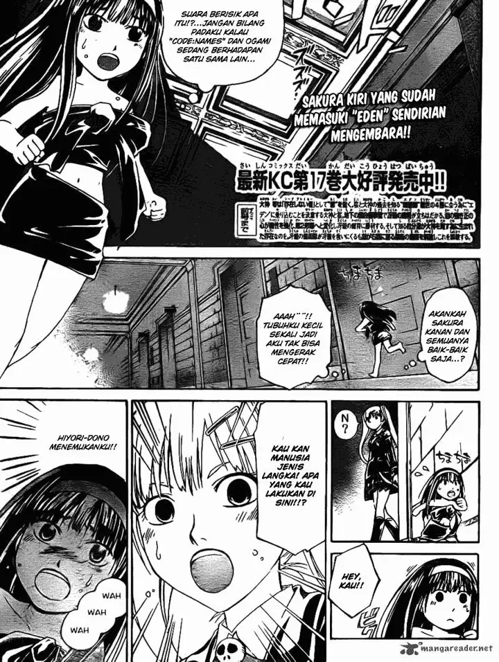 image-komik-code-breaker-chapter-170-1/19