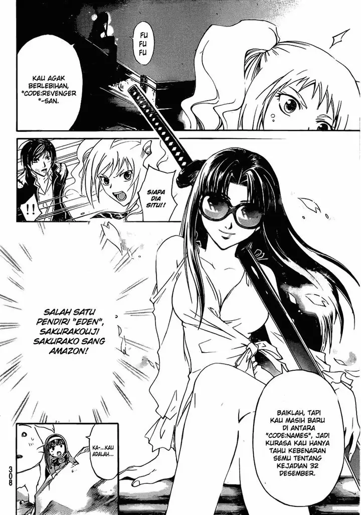 image-komik-code-breaker-chapter-170-5/19