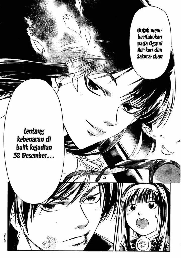 image-komik-code-breaker-chapter-170-7/19