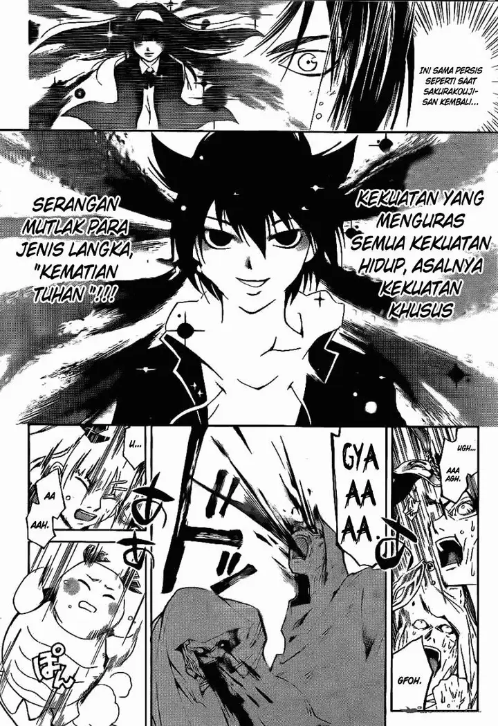 image-komik-code-breaker-chapter-171-12/19