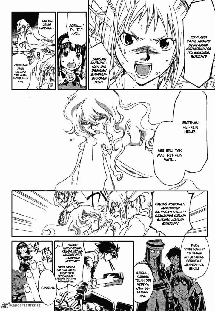 image-komik-code-breaker-chapter-173-5/19