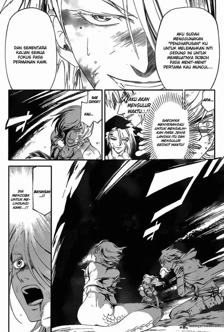 image-komik-code-breaker-chapter-174-17/19