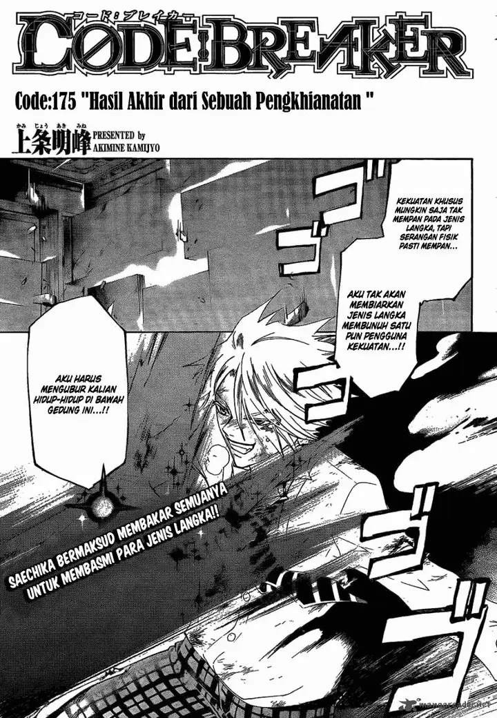 image-komik-code-breaker-chapter-175-0/19