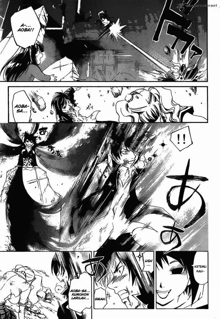 image-komik-code-breaker-chapter-175-7/19