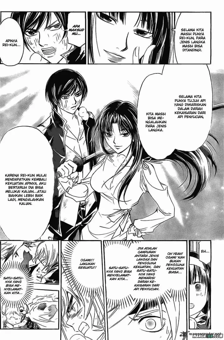 image-komik-code-breaker-chapter-176-13/20