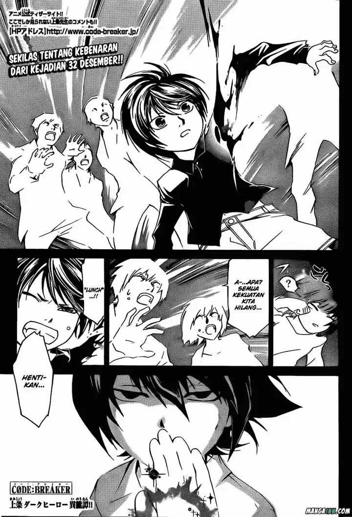 image-komik-code-breaker-chapter-177-0/18