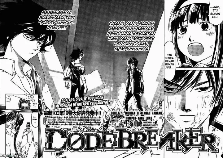 image-komik-code-breaker-chapter-177-3/18