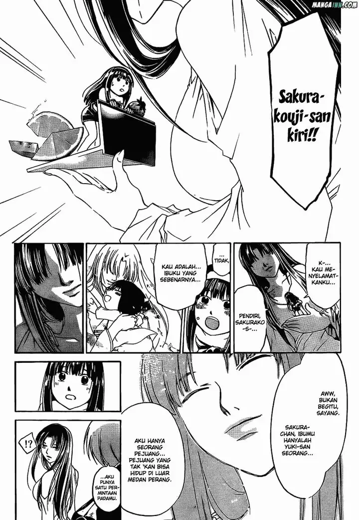 image-komik-code-breaker-chapter-177-7/18